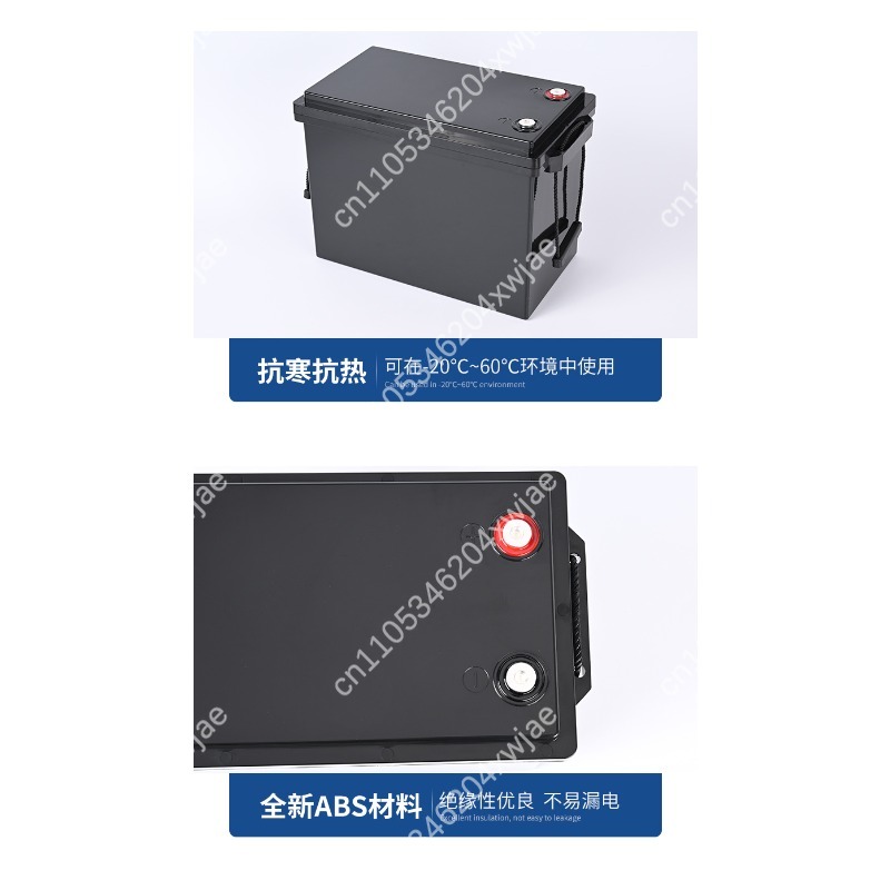 Obudowa na baterię litową 12V  – Battery Case Storage recenzja i cena