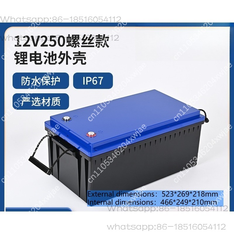 Wodoodporna plastikowa obudowa – Battery Case Storage recenzja i cena